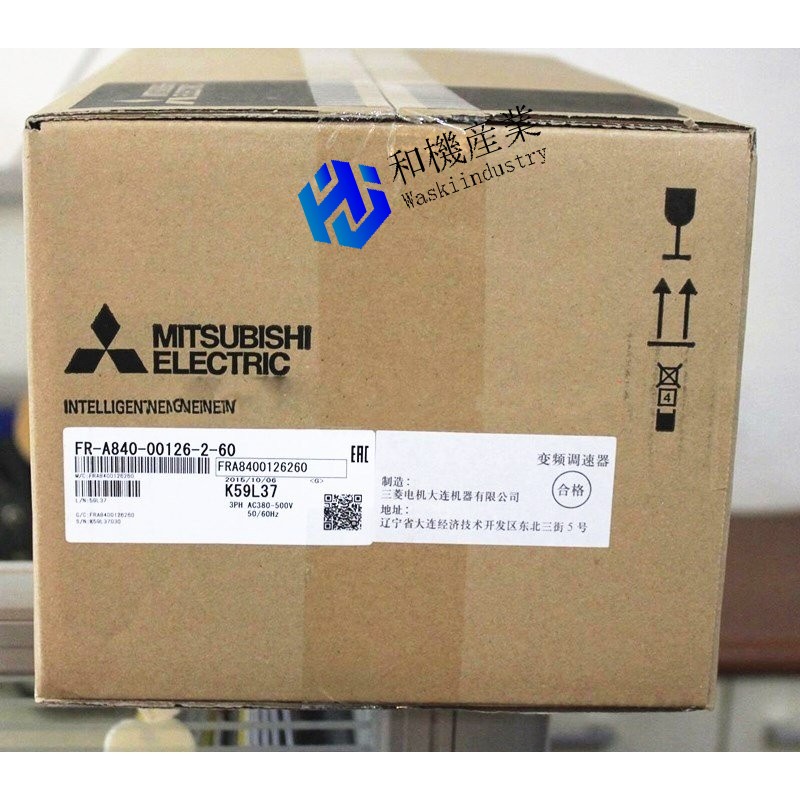 【新品★送料無料】MITSUBISHI三菱電機 FR-A840-00126-2-60【６ヶ月保証】