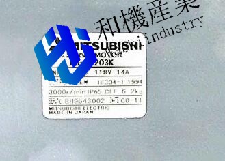 【新品★貨物輸送無料】HC-RF203K Mitsubishi Servo Motor HCRF203K 三菱【６ヶ月引き受ける】