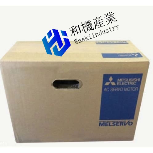 【新品★送料無料】三菱 MITSUBISHI E1061 NSFP E1061【６ヶ月保証】