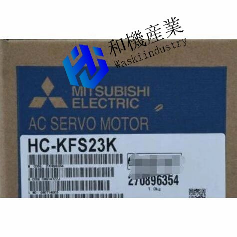 【新品★送料無料】MITSUBISHI 三菱 HC-KFS23K サーボモーター【6ヶ月保証】|和機産業