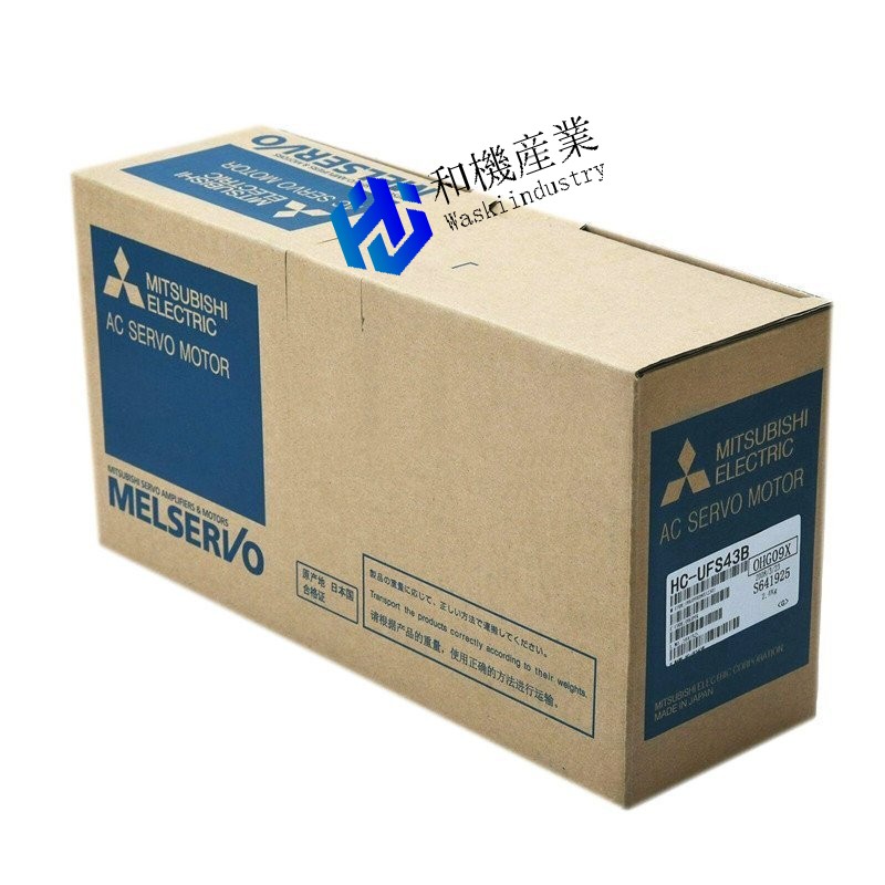 【新品★貨物輸送無料】MITSUBISHI三菱電機 HC-UFS43B サーボ原動機【６ヶ月引き受ける】