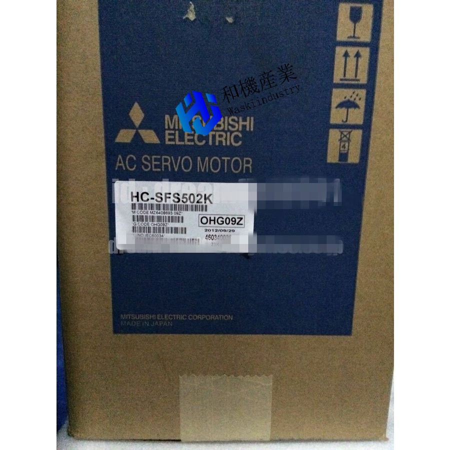 【新品★貨物輸送無料】三菱 HC-SFS502K サーボ原動機 【６ヶ月引き受ける】