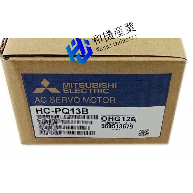【新品★送料無料】MITSUBISHI三菱電機 HC-PQ13B サーボモーター【６ヶ月保証】