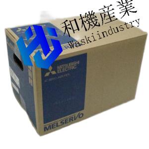 【新品★送料無料】MITSUBISHI三菱電機 FR-A720-55K FR-A720-55K-1 インバーター【６ヶ月保証】｜和機産業
