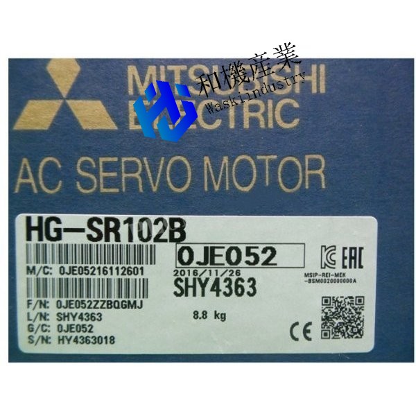 【新品★送料無料】MITSUBISHI 三菱 HG-SR102B サーボモーター【６ヶ月保証】｜和機産業