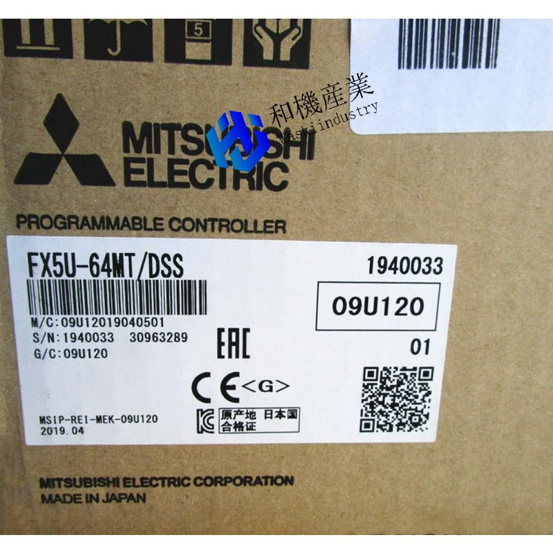 【新品★送料無料】MITSUBISHI三菱電機 FX5U-64MT/DSS【６ヶ月保証】 62,535円