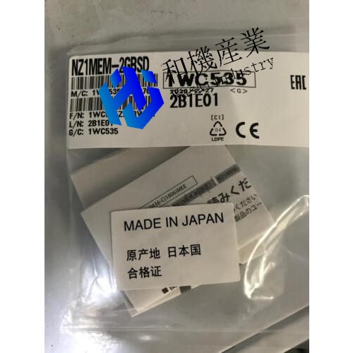 【新品★貨物輸送無料】MITSUBISHI三菱電機 NZ1MEM-2GBSD 用SD記憶装置歌留多【６ヶ月引き受ける】
