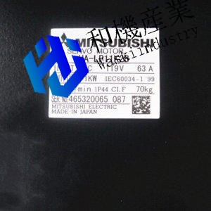 【新品★送料無料】三菱 HA-LP11K2B サーボモーター 【６ヶ月保証】｜和機産業