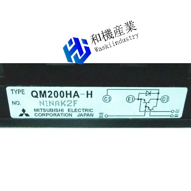 【新品★送料無料】MITSUBISHI三菱電機 QM200HA-H【６ヶ月保証】