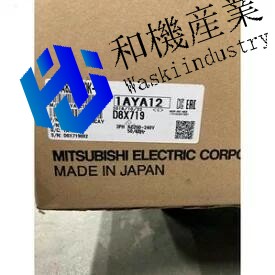 【新品★送料無料】MITSUBISHI三菱電機 機 FR-A820-30K-1【６ヶ月保証】