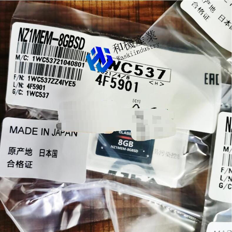 【新品★送料無料】MITSUBISHI三菱電機 NZ1MEM-8GBSD 用SDメモリーカード【６ヶ月保証】