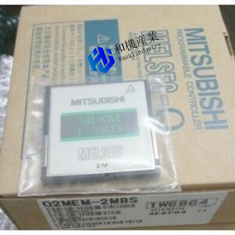 【新品★貨物輸送無料】MITSUBISHI三菱電機 NZ2MC-2MBS 用記憶装置歌留多【６ヶ月引き受ける】