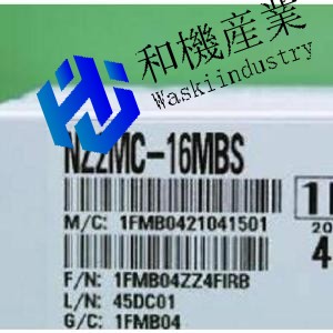 【新品★送料無料】MITSUBISHI三菱電機 NZ2MC-16MBS 用メモリーカード【6ヶ月保証】|和機産業