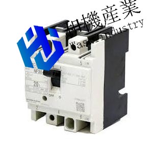 【新品★送料無料】MITSUBISHI三菱電機 NF30-FA-3P-20A NF30-FA 3P 20A 制御盤用ノーヒューズ遮断器【6ヶ月保証】|和機産業