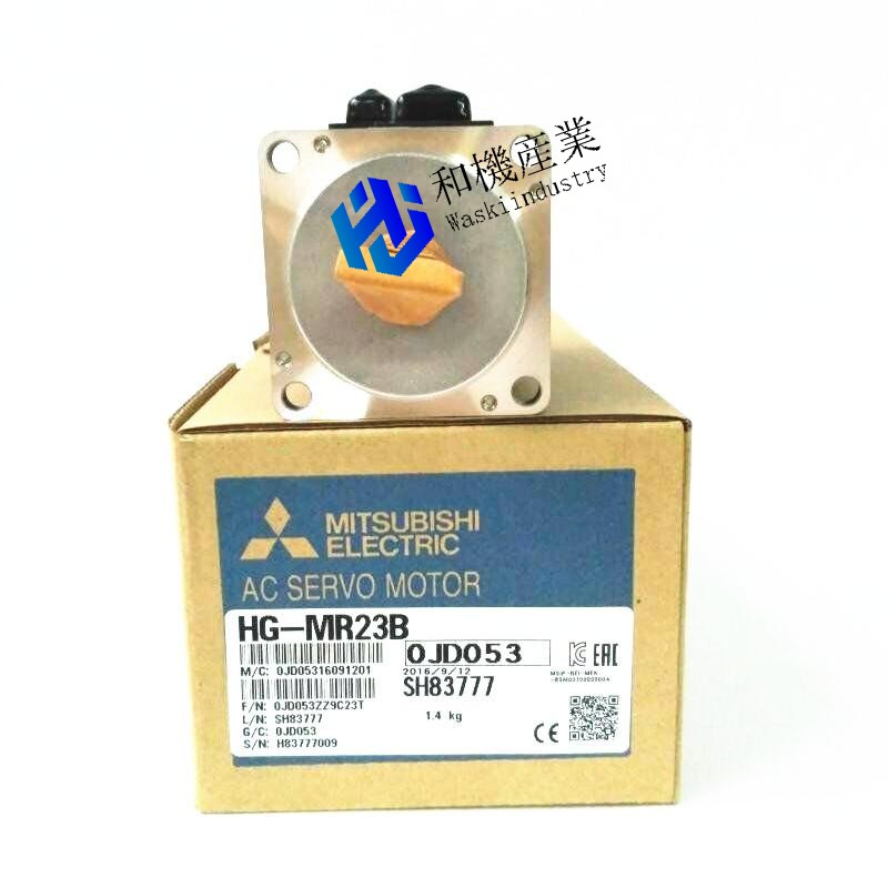 【新品★送料無料】HG-MR23B 三菱電機 MITSUBISHI HG-MRシリーズ サーボモーター 【６ヶ月保証】