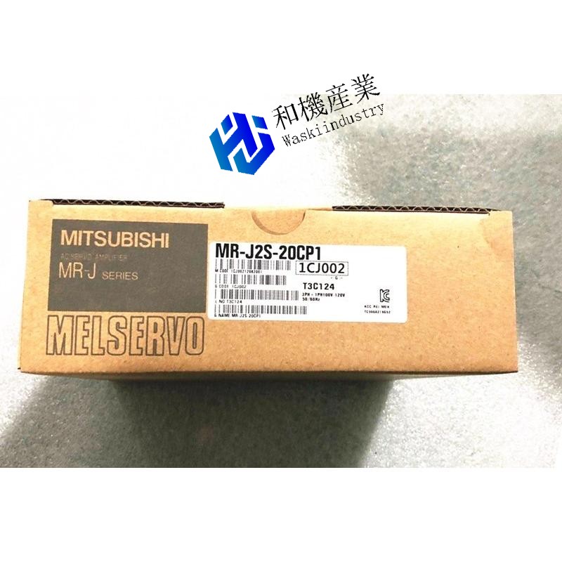 【新品★送料無料】MITSUBISHI三菱電機 MR-J2S-20CP1 【６ヶ月保証】