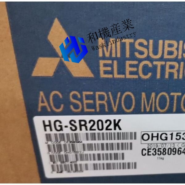 【新品★送料無料】MITSUBISHI/三菱 HG-SR202K サーボモーター◆ 6ヶ月保証 137,750円