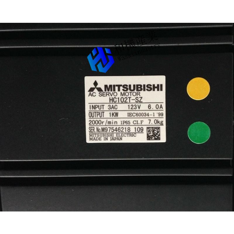 【新品★送料無料】MITSUBISHI三菱電機 HC102T-SZ サーボモーター【６ヶ月保証】