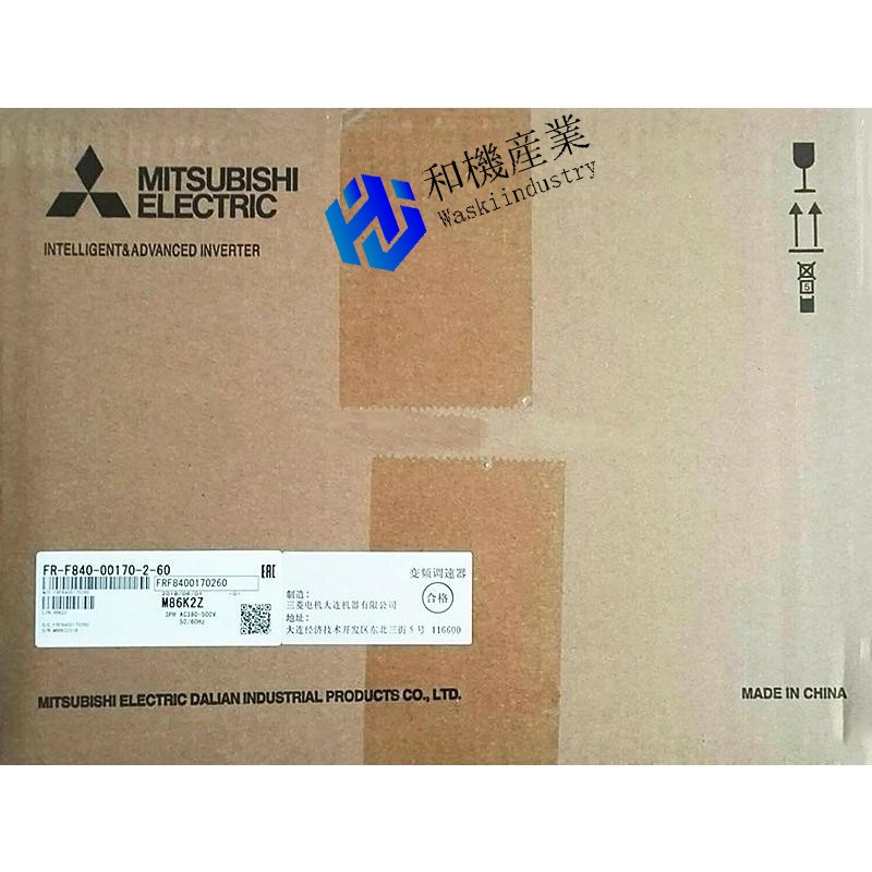 【新品★送料無料】MITSUBISHI三菱電機 FR-F840-00170-2-60【６ヶ月保証】