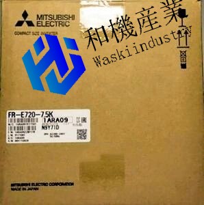 【新品★貨物輸送無料】 MITSUBISHI三菱電機 FR-E720-7.5K ◆6ヶ月引き受ける