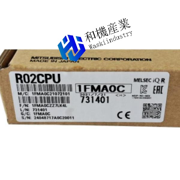 【新品★送料無料】 MITSUBISHI三菱電機 R02CPU ◆6ヶ月保証