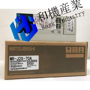【新品★送料無料】三菱電機 MR-J2S-70A ACサーボアンプ 【６ヶ月保証】｜和機産業