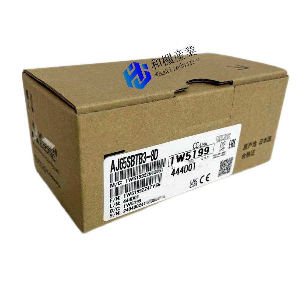 【新品★送料無料】三菱AJ65SBTB3-8D CC-Link 入力ユニット　AJ65SBTB3-8D 【６ヶ月保証】