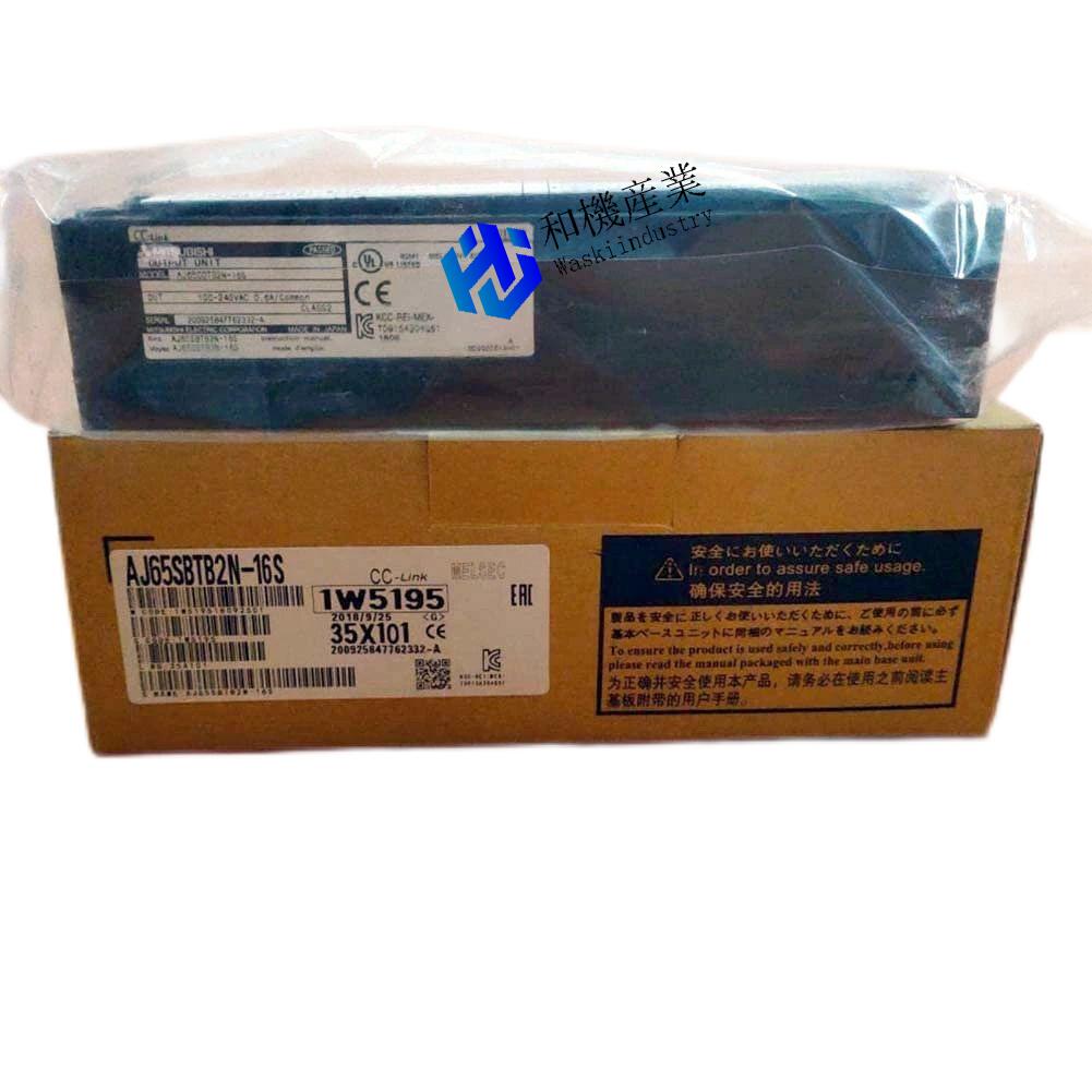 【新品★貨物輸送無料】MITSUBISHI三菱電機 AJ65SBTB2N-16S【６ヶ月引き受ける】