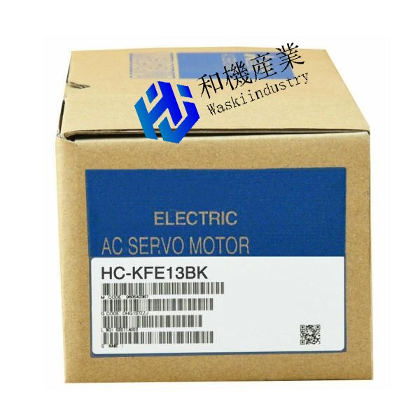 【新品★貨物輸送無料】HC-KFE13BK Mitsubishi servo motor HCKFE13BK 三菱 【６ヶ月引き受ける】