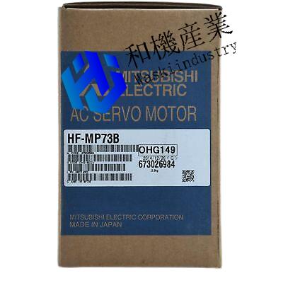 【新品★送料無料】MITSUBISHI/三菱 HF-MP73B サーボモーター【６ヶ月保証】