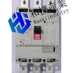 【新品★送料無料】三菱 NV400-CW 3P 350A ノーヒューズブレーカー【６ヶ月保証】