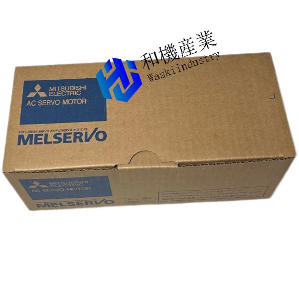 【新品★貨物輸送無料】HC-PQ053BK Mitsubishi Servo Motor HC PQ053BK 三菱【６ヶ月引き受ける】