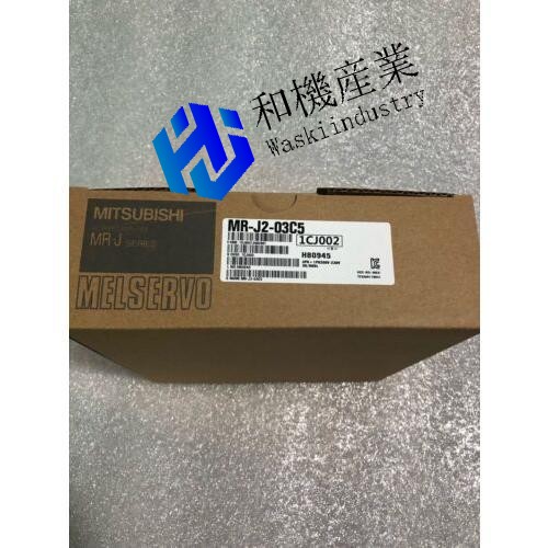 【新品★送料無料】三菱 MR-J2-03C5 サーボアンプ【６ヶ月保証】｜和機産業