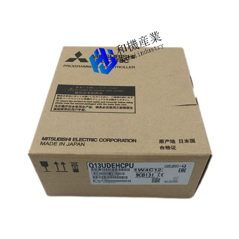 【新品★送料無料】三菱 Q13UDEHCPU シーケンサ 【６ヶ月保証】