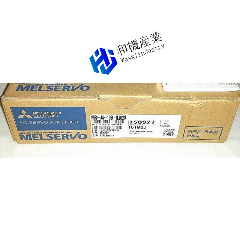 【新品★送料無料】MITSUBISHI三菱電機 MR-J4-10B-RJ020【６ヶ月保証】