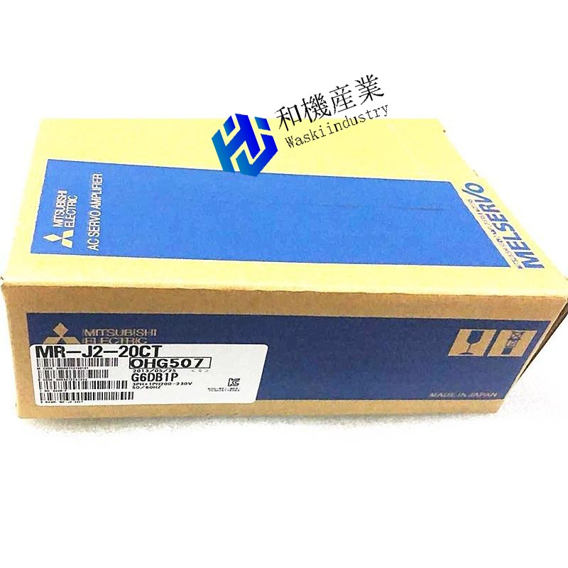 【新品★送料無料】MITSUBISHI三菱電機 MR-J2-20CT【６ヶ月保証】