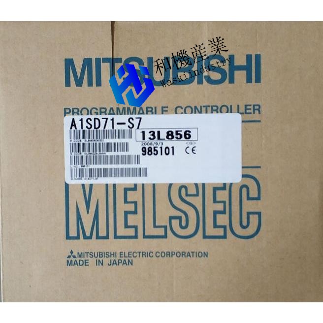 【新品★貨物輸送無料】MITSUBISHI三菱電機 A1SD71-S7 位置選定社会的単位【６ヶ月引き受ける】