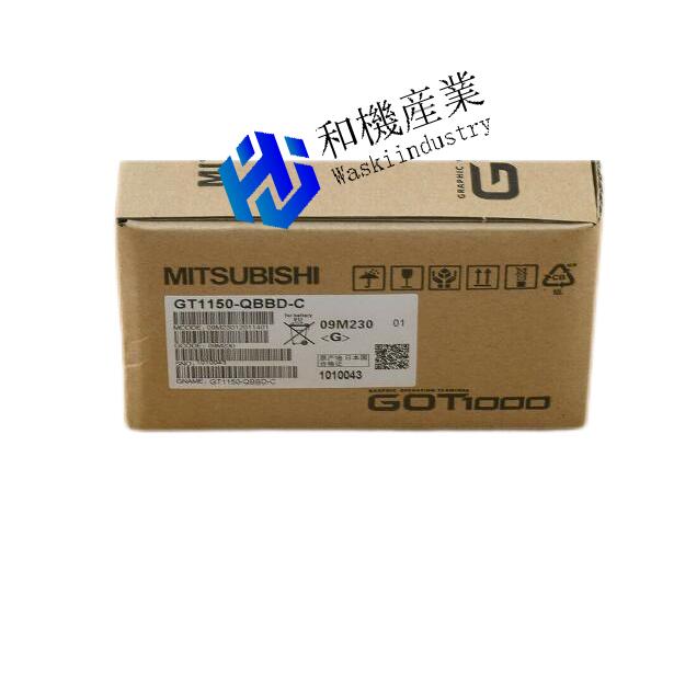 【新品★貨物輸送無料】MITSUBISHI/三菱 GT1150-QBBD-C タッチパネル   【６ヶ月引き受ける】