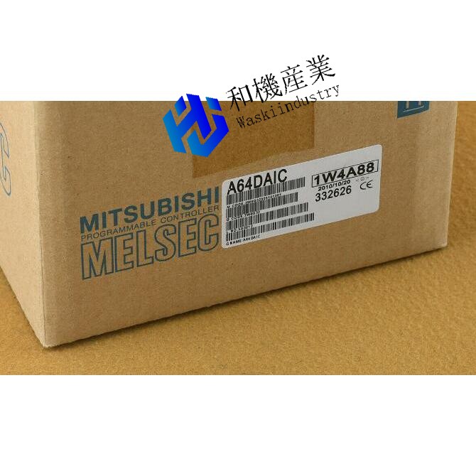 【新品★送料無料】MITSUBISHI三菱電機 A64DAIC【6ヶ月保証】|和機産業