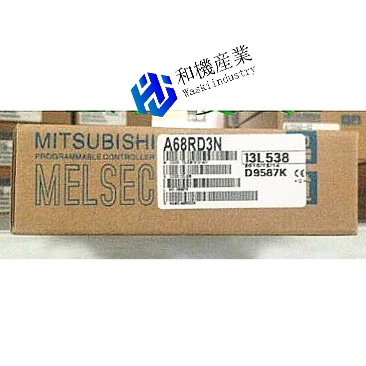 【新品★貨物輸送無料】MITSUBISHI三菱電機 A68RD3N 【６ヶ月引きうける】 花・ガーデン・DIY-木材・建築資材・設備-電設資材