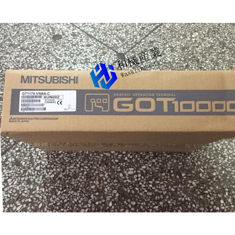 【新品★送料無料】MITSUBISHI三菱電機 GT1175-VNBA-C 【６ヶ月保証】｜和機産業