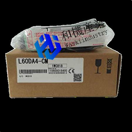 【新品★貨物輸送無料】MITSUBISHI三菱電機 L60AD4-コマーシャル【６ヶ月引き受ける】