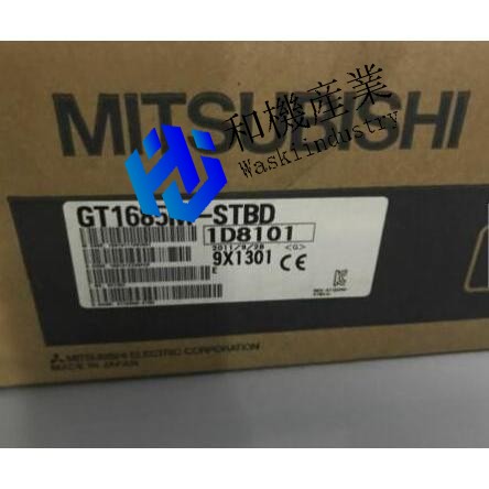 【新品★送料無料】MITSUBISHI/三菱 GT1685M-STBD タッチパネル 【6ヶ月保証】|和機産業