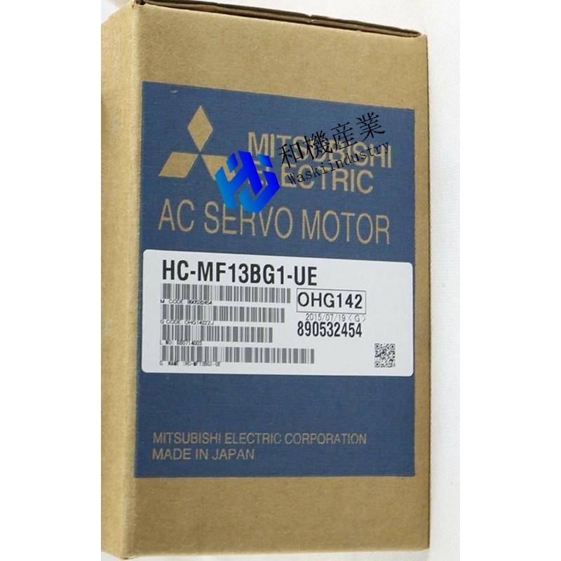 【新品★貨物輸送無料】三菱 HC-MF13BG1-UE サーボ原動機  【６ヶ月引き受ける】