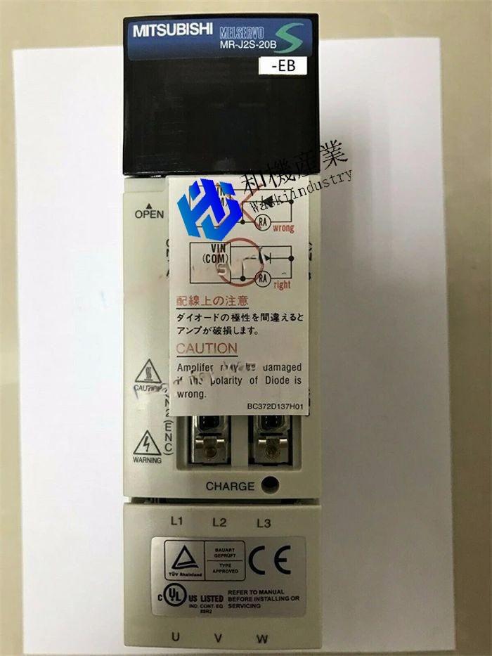 【新品★貨物輸送無料】 MITSUBISHI 三菱電機 MR-J2S-20B-EB 【６ヶ月引きうける】 電設資材-花・ガーデン・DIY-木材・建築資材・設備