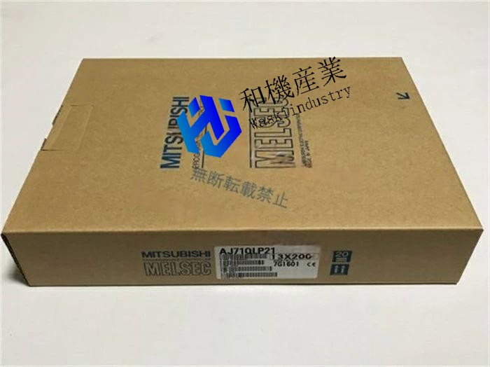 【新品★貨物輸送無料】MITSUBISHI 三菱電機 AJ71QLP21S 【６ヶ月引き受ける】