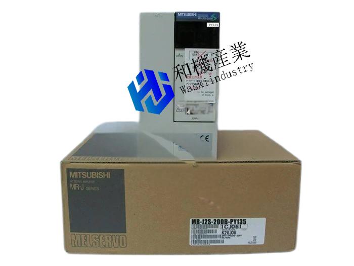 【新品★貨物輸送無料】 MITSUBISHI 三菱電機 MR-J2S-200B-PY135 【６ヶ月引き受ける】