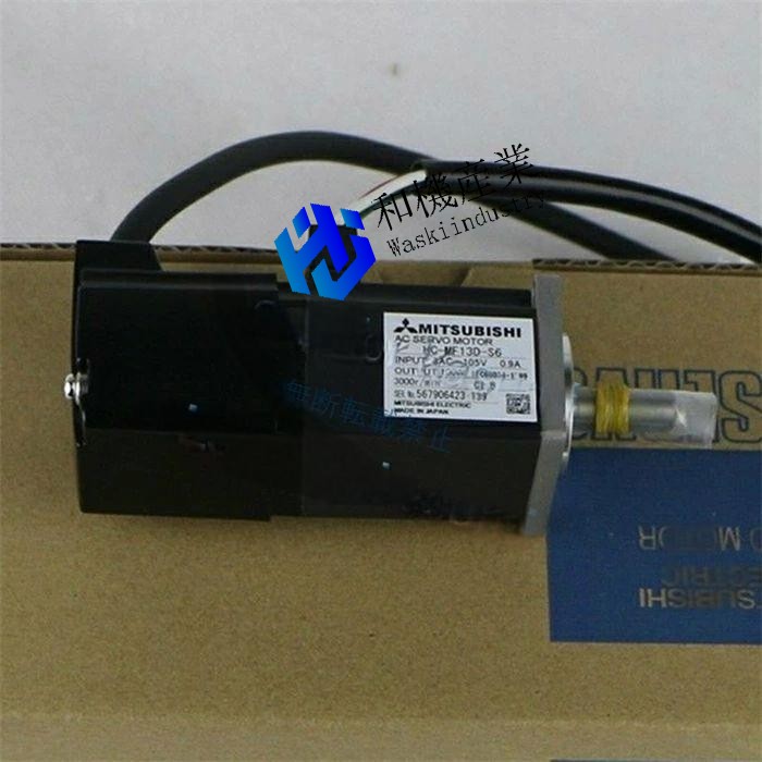 【新品★送料無料】MITSUBISHI 三菱電機 HC-MF13D-S6 【6ヶ月保証】