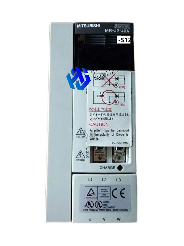 【新品★貨物輸送無料】 MITSUBISHI 三菱電機 MR-J2-40A-S12 【６ヶ月言いはなつ】