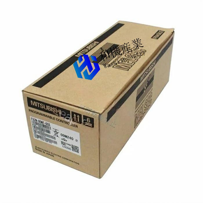 【新品★送料無料】MITSUBISHI 三菱電機 FX2N-80MT-DSS 保証【６ヶ月保証】